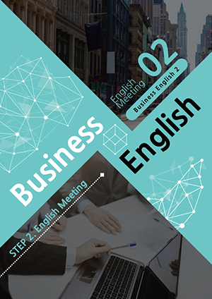 Business English 2 Meeting